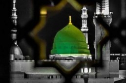 Tajweed Rules